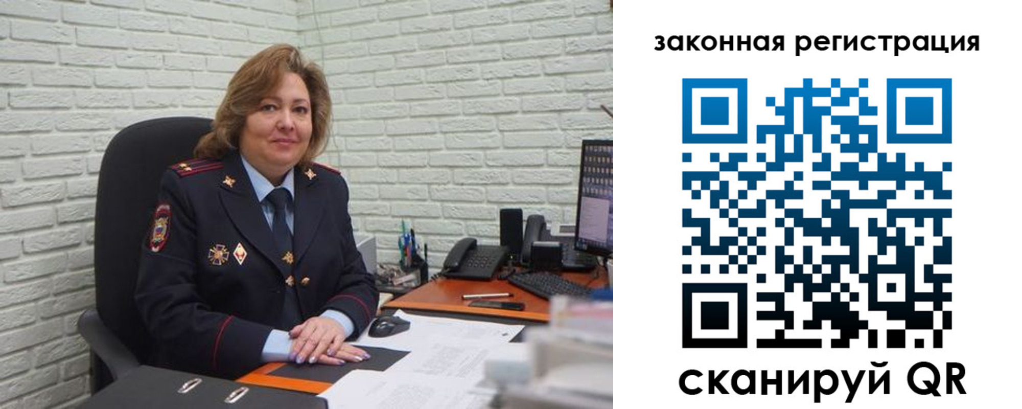 найти адрес прописки в Сосенском
